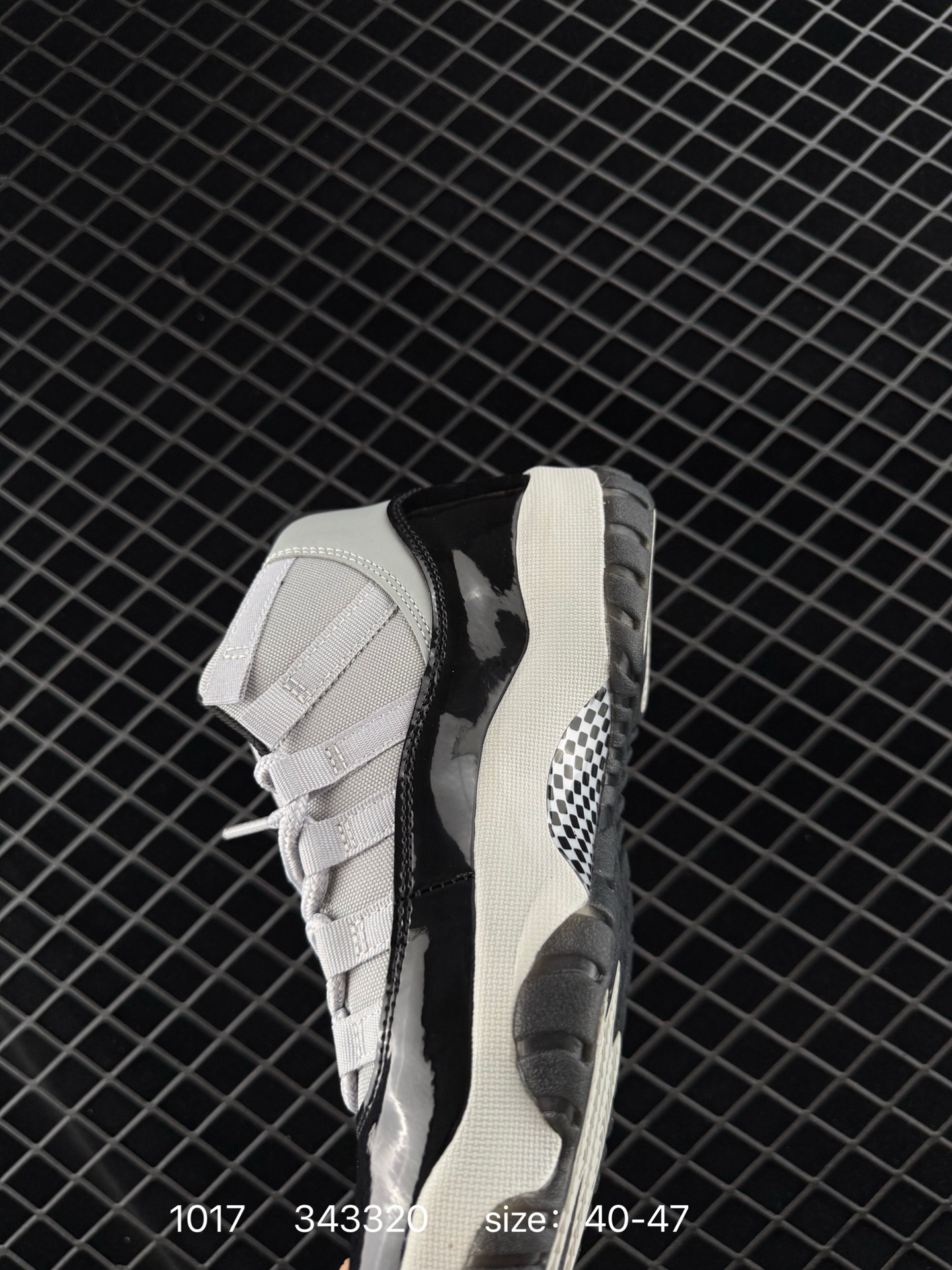 Air Jordan 11 Retro High 